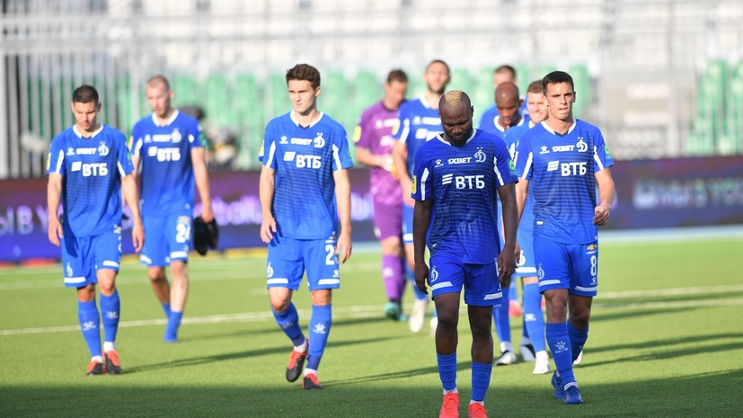 Московское «Динамо» сыграет с тбилисским «Локомотивом» во втором раунде квалификации Лиги Европы