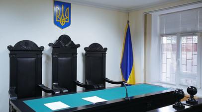 Зал украинского суда