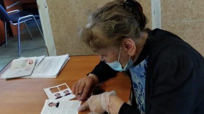 Ветерану труда из Санкт-Петербурга выдали российский паспорт после запроса RT