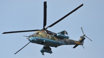 Вертолёт Ми-24 ВВС Белоруссии