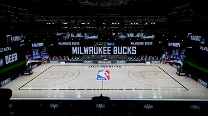 Арена клуба НБА «Милуоки Бакс»
