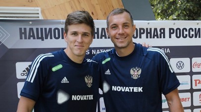Александр Соболев и Артём Дзюба