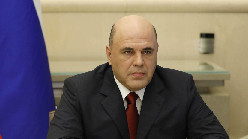 Мишустин отправится с рабочим визитом в ЮФО