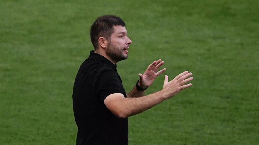 КДК РФС рассмотрит удаление тренера «Краснодара» после матча с «Ростовом»