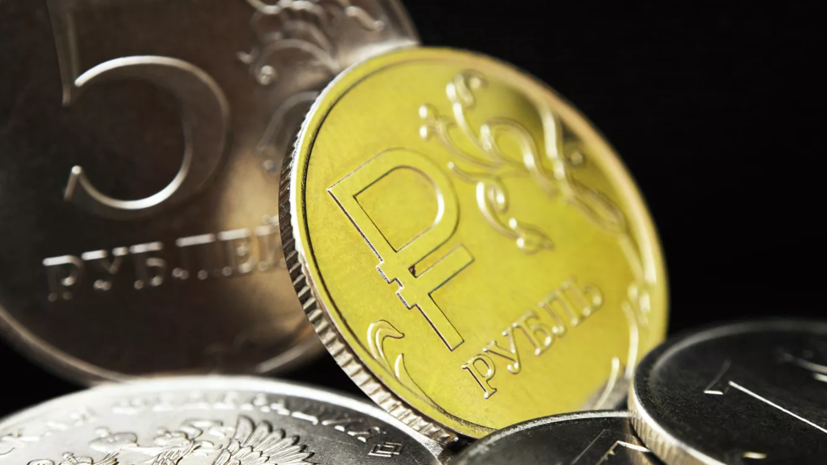 Эксперт рассказал о перспективах рубля в ближайшее время