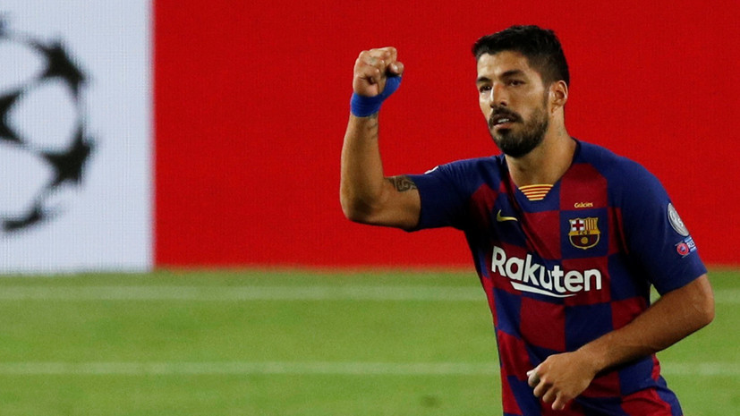 Источник: Неймар помогает ПСЖ заполучить Суареса