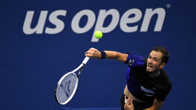 Медведев прокомментировал выход во второй круг US Open