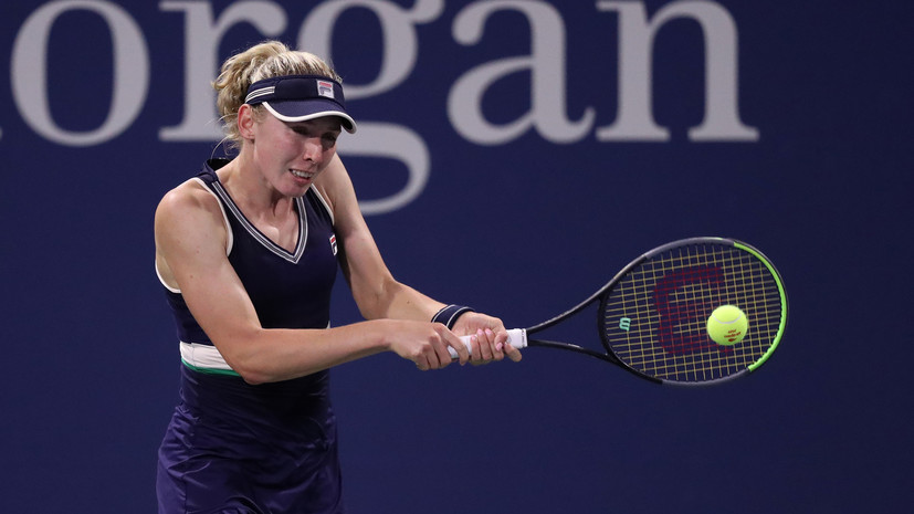 Александрова призналась, что счастлива после победы над Клейстерс на US Open