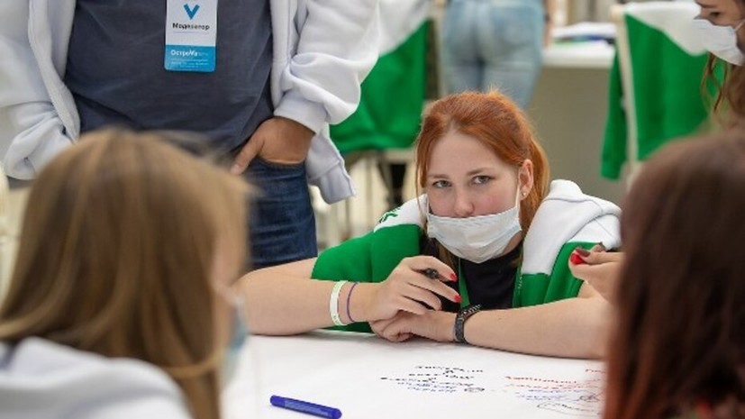 В Южно-Сахалинске рассказали о форуме «ОстроVа-2020»