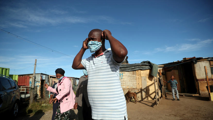 Более 1 млн человек выздоровели после коронавируса в Африке