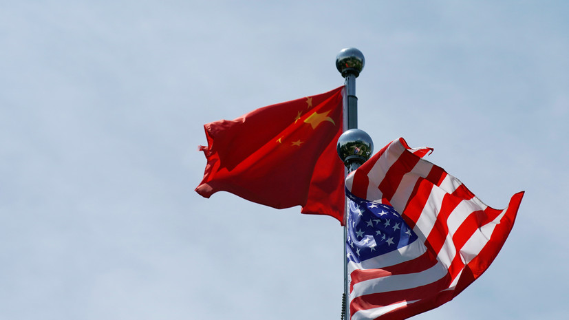 Китай осудил решение США ограничить работу китайских дипломатов