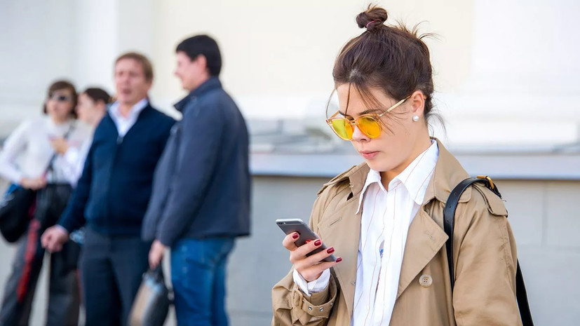 Власти Москвы рассказали о новых возможностях приложения «Моя Москва»