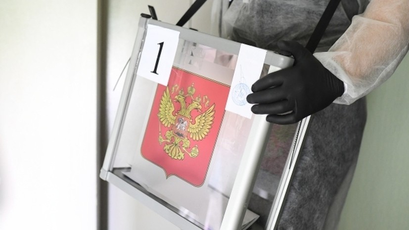 В Департаменте образования Москвы оценили ситуацию с голосованием