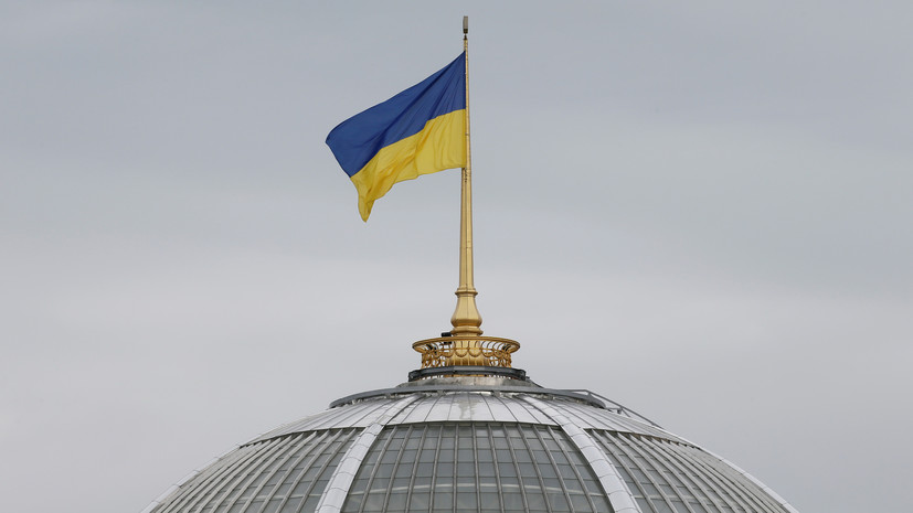 Нацбанк Украины сохранил учётную ставку на уровне 6%