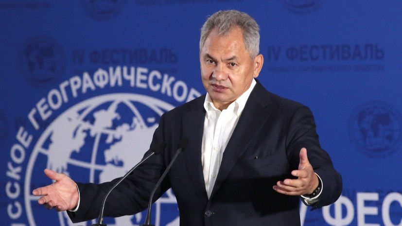 Шойгу отметил необходимость соблюдать баланс между развитием туризма и природой