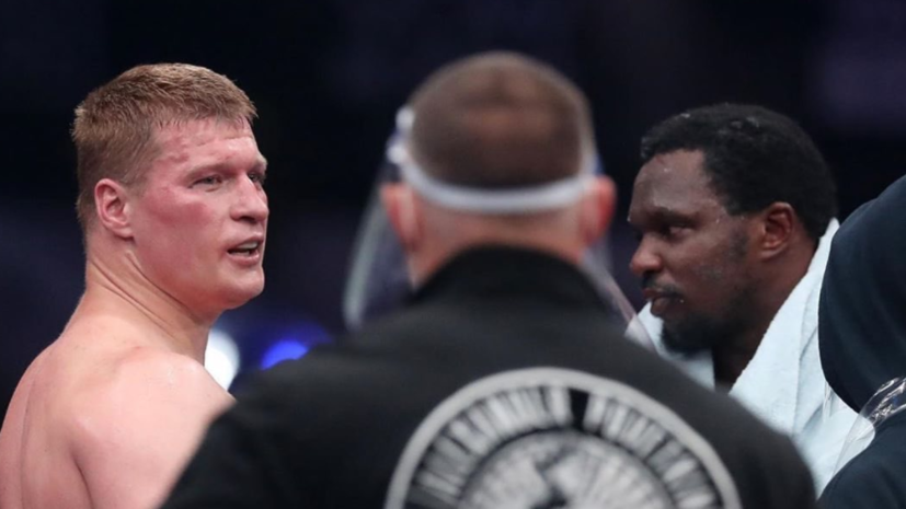 Хирн анонсировал новости о реванше Поветкин — Уайт