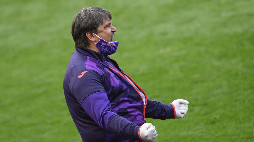 Евсеев посетовал на сложность нового формата Кубка России