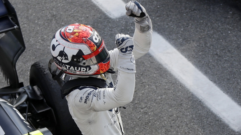 Гасли выиграл Гран-при Италии, Квят — девятый