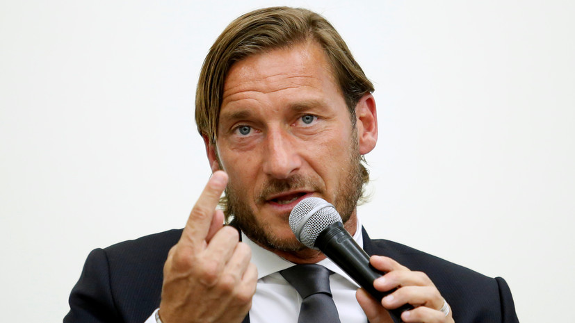 СМИ: Новый владелец «Ромы» хочет вернуть Тотти в структуру клуба