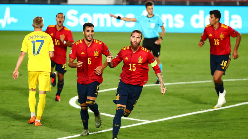 Дубль Рамоса помог Испании разгромить Украину в матче футбольной Лиги наций