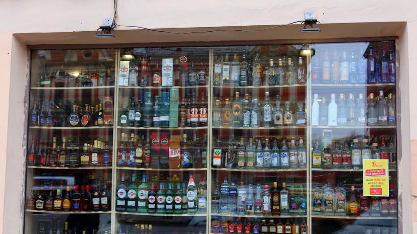 РБК: продажа части импортного алкоголя под угрозой из-за нового закона