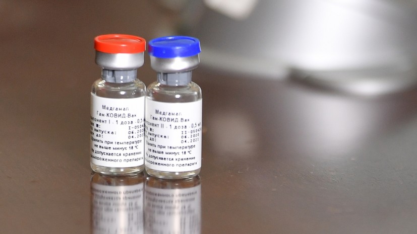 «Позволит прекратить эпидпроцесс»: глава центра Гамалеи назвал срок победы над коронавирусом с помощью вакцины