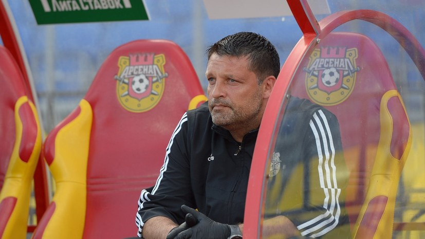 Экс-тренер «Арсенала» Черевченко отклонил ряд предложений из Европы и хочет остаться в РПЛ