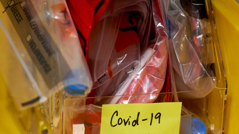 Матч молодёжных сборных Португалии и Белоруссии по футболу перенесён из-за коронавируса