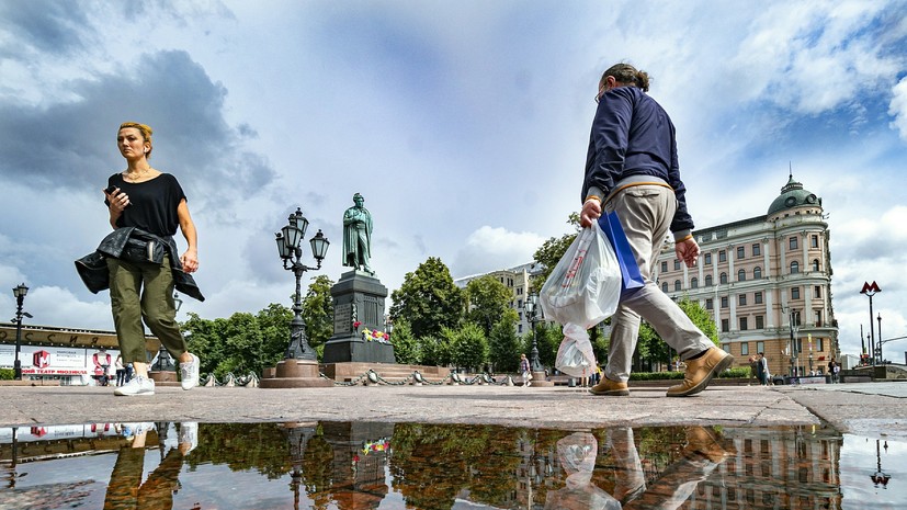 В Москве 9 сентября ожидается до +17 °С