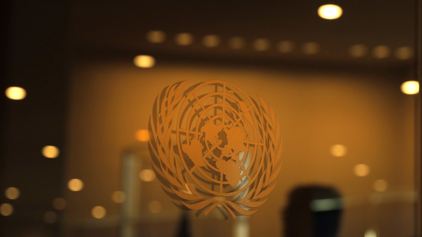 Песков допустил перенос очного саммита «пятёрки» СБ ООН на 2021 год
