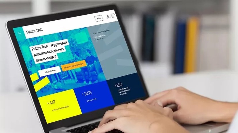 В Москве стартовал приём заявок на участие в кейс-чемпионате Future Tech