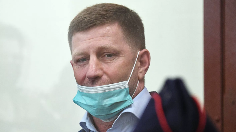 Адвокат объяснил смягчение меры пресечения экс-партнёру Фургала