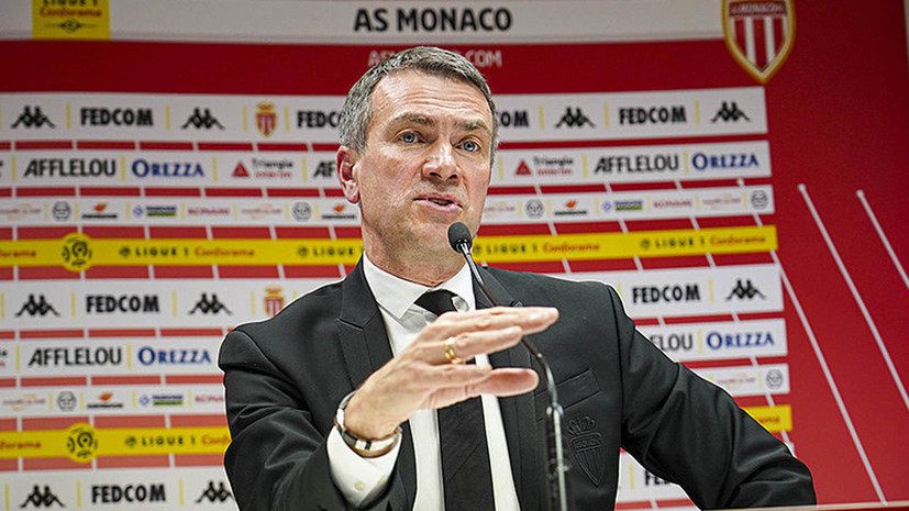 Вице-президент  «Монако» Петров стал членом совета директоров французской футбольной лиги
