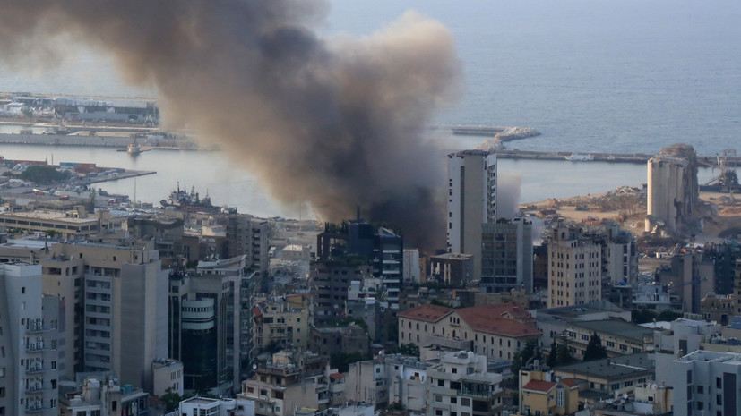 Президент Ливана не исключил преднамеренный поджог в порту Бейрута