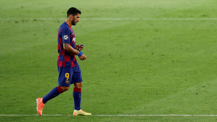 СМИ: Суарес хочет перейти в «Атлетико»