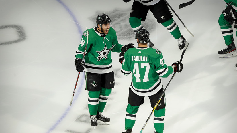 Радулов о победной шайбе в ворота «Вегаса»: закрыл глаза и бросил