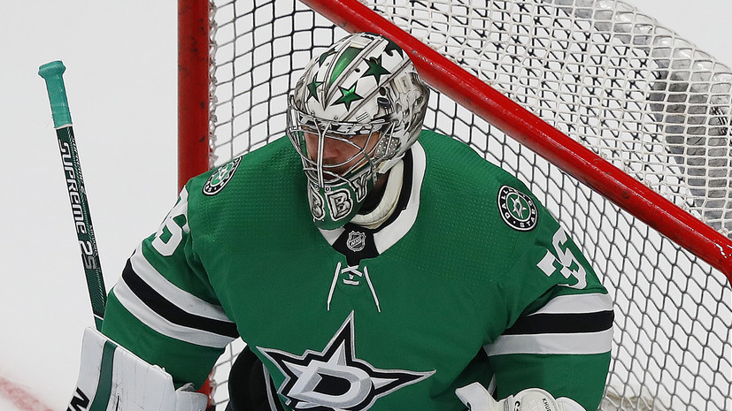 Тренер «Далласа» заявил, что Худобин фантастически сыграл в матче с «Вегасом»