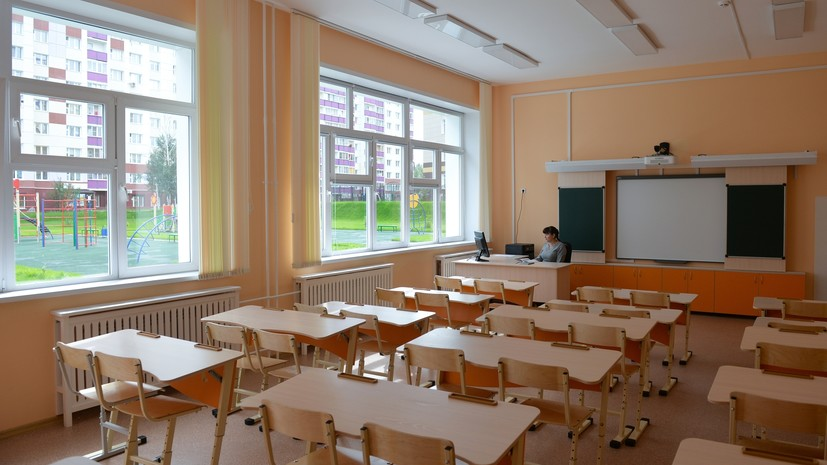 В трёх школьных классах в Симферополе введён карантин
