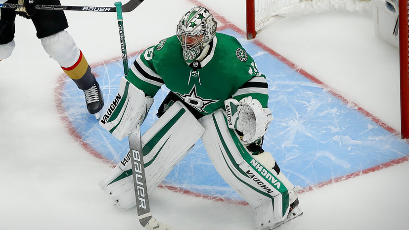 Худобин вручил Радулову цепь c эмблемой «Далласа» как лучшему хоккеисту команды