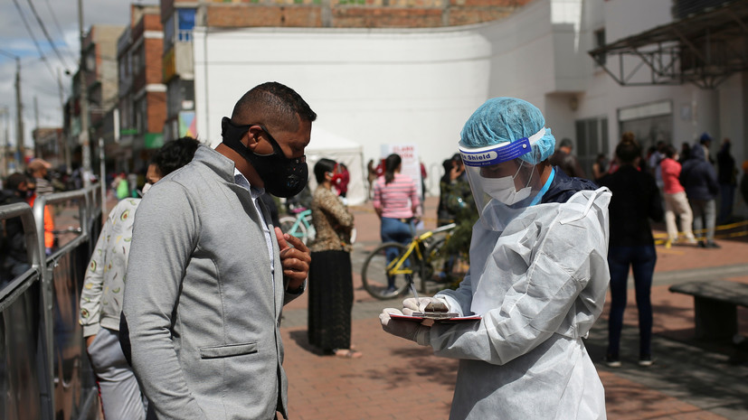 В Колумбии число выявленных случаев коронавируса достигло 702 088