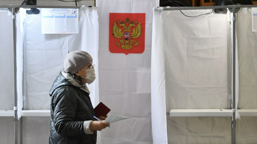 В Иркутской области сообщили о явке на выборах главы региона