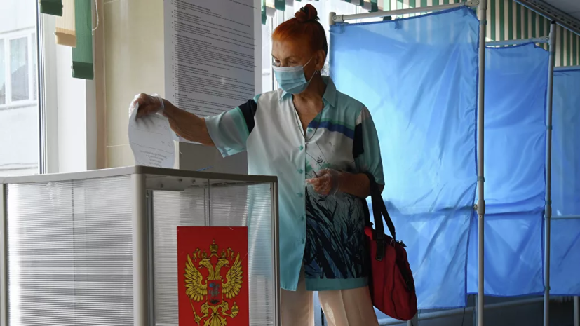 Единый день голосования завершился в ЕАО, Приморье и Хабаровском крае