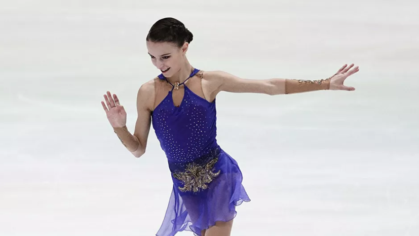 Щербакова заявила,что удовлетворена своим выступлением на открытых прокатах сборной России