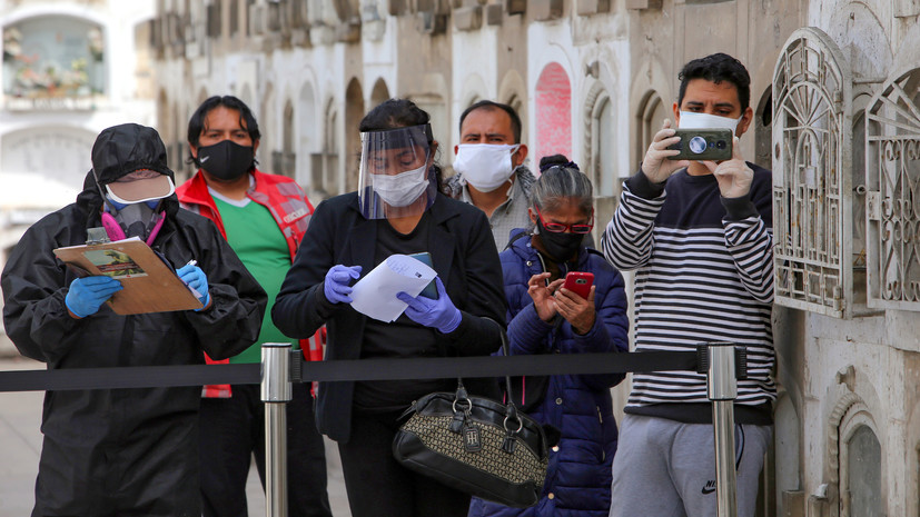 Число случаев заболевания коронавирусом в Перу достигло 729 619