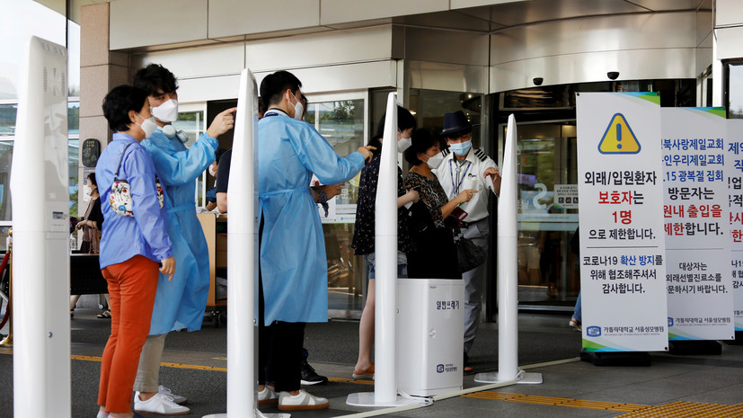 Число случаев коронавируса в Южной Корее достигло 22 285