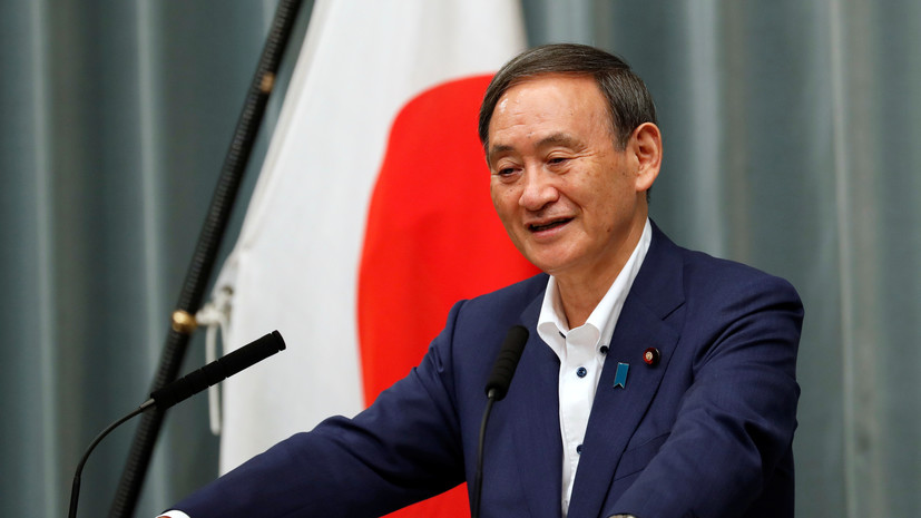 Ёсихидэ Суга избран новым лидером правящей партии Японии