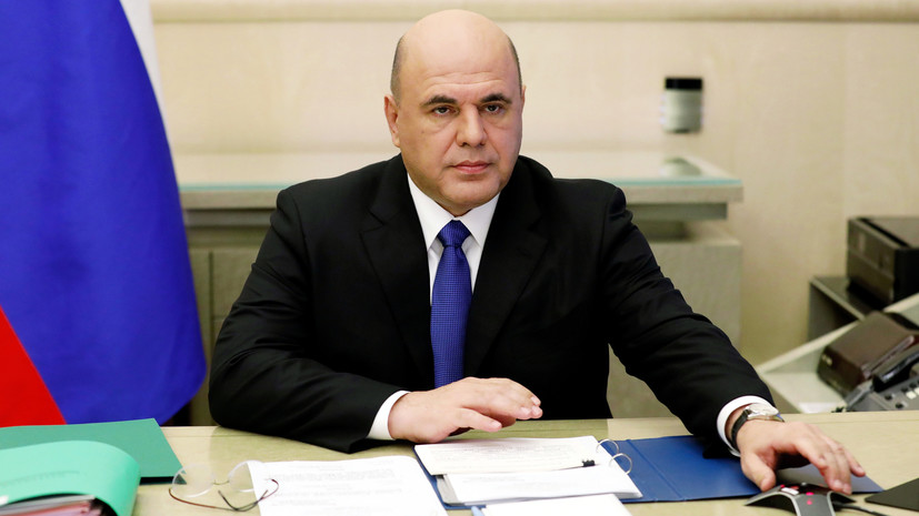 Кабмин намерен рассмотреть 16 сентября проект российского бюджета