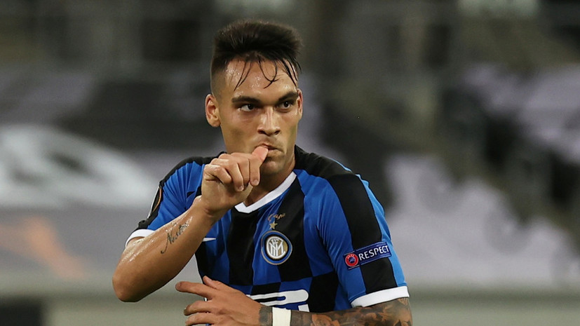 СМИ: «Реал» договорился с «Интером» о переходе Мартинеса