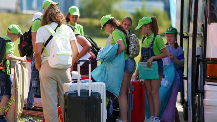 В Подмосковье заработал онлайн-сервис для оформления бесплатных путёвок