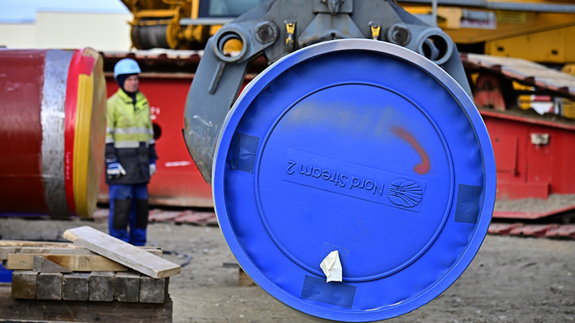 Nord Stream 2 подала обоснование апелляции на решение регулятора ФРГ
